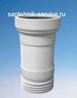 Установка гофры в Уссурийске